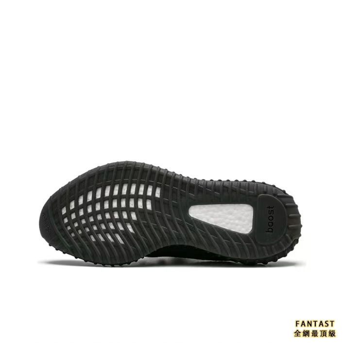 【Unicorn獨家出品】adidas originals Yeezy Booat 350 V2 “Oreo”黑白 男女同款