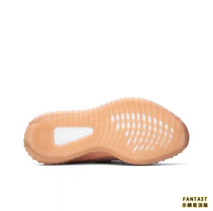 【Unicorn獨家出品】adidas originals Yeezy Boost 350 V2 “Clay”織物 潮流運動悠閒鞋 紅土色 美洲限定