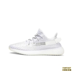 【Unicorn獨家出品】adidas originals Yeezy Boost 350 V2 Static 滿天星 鞋面反光版 耐磨減震 男女同款 灰白