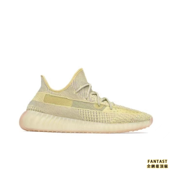 【Unicorn獨家出品】adidas originals Yeezy Booat 350 V2 Antlia 鞋帶反光版 天使 潮流百搭 髒黃 歐洲地區限定