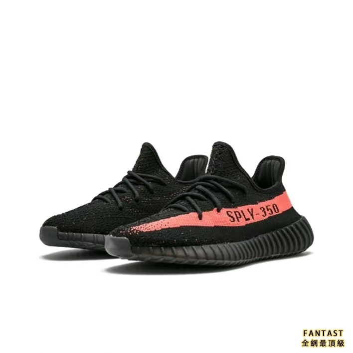 【Unicorn獨家出品】adidas originals Yeezy Booat 350 V2 Core Black Red 潮流運動悠閒鞋 黑紅 2018年版