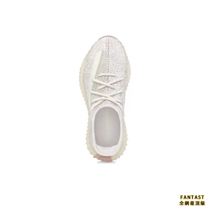 【Unicorn獨家出品】adidas originals Yeezy Booat 350 V2 Cloud White Reflective 潮流百搭 男女同款 粉