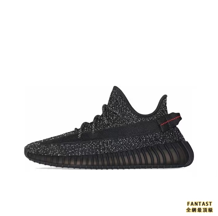 【Unicorn獨家出品】adidas originals Yeezy Boost 350 V2 Black 黑滿天星 男女同款