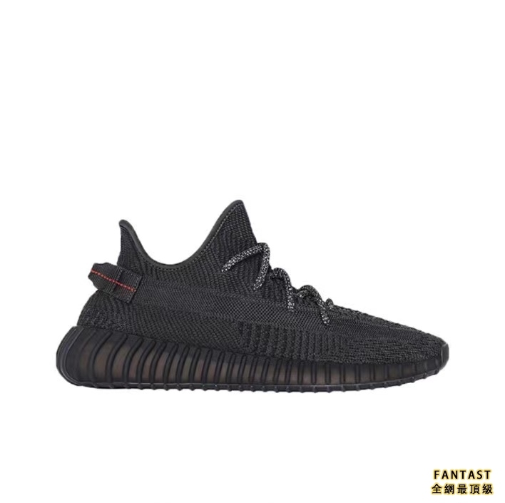 【Unicorn獨家出品】adidas originals Yeezy Booat 350 V2 “Black”鞋帶反光版 透氣輕便 低幫運動悠閒鞋 黑天使