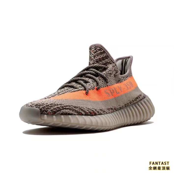 【Unicorn獨家出品】adidas Yeezy Boost 350 V2 潮流百搭 戶外運動悠閒鞋 男女同款 灰橙