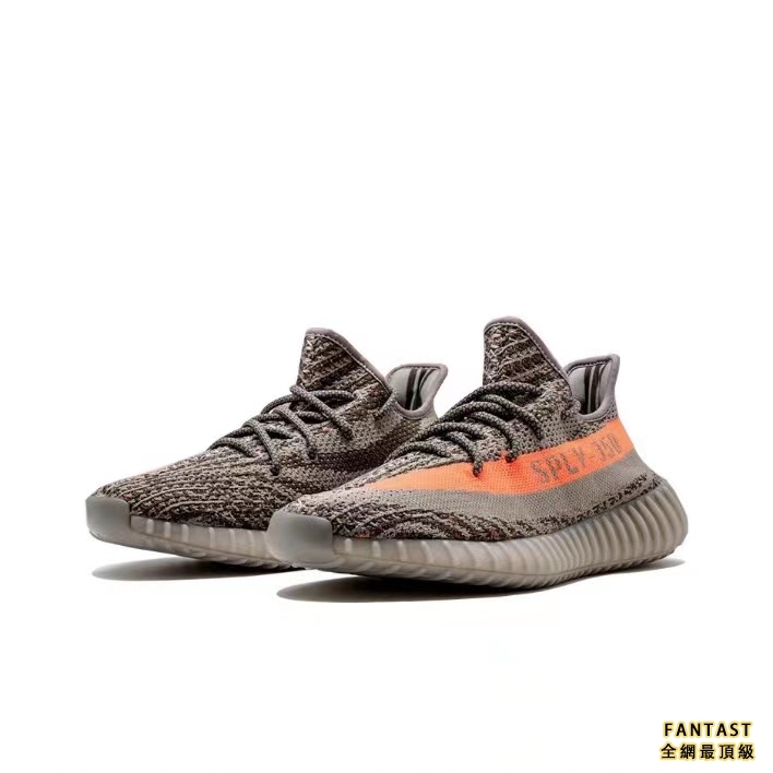 【Unicorn獨家出品】adidas Yeezy Boost 350 V2 潮流百搭 戶外運動悠閒鞋 男女同款 灰橙