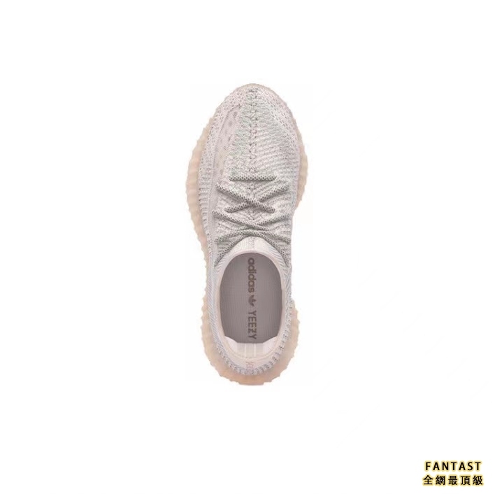 【Unicorn獨家出品】adidas originals Yeezy Boost 350 V2 "Synth"淡粉 鞋帶反光版 天使 亞洲地區限定
