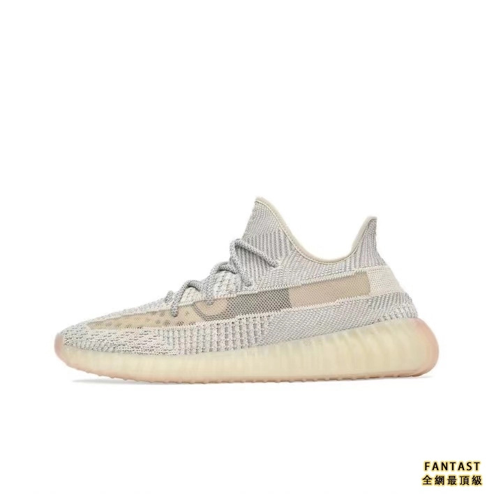 【Unicorn獨家出品】adidas originals Yeezy Booat 350 V2 “Lundmark”鞋帶反光版 天使 芝麻白