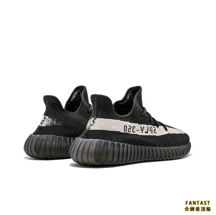 【Unicorn獨家出品】adidas originals Yeezy Booat 350 V2 “Oreo”黑白 男女同款