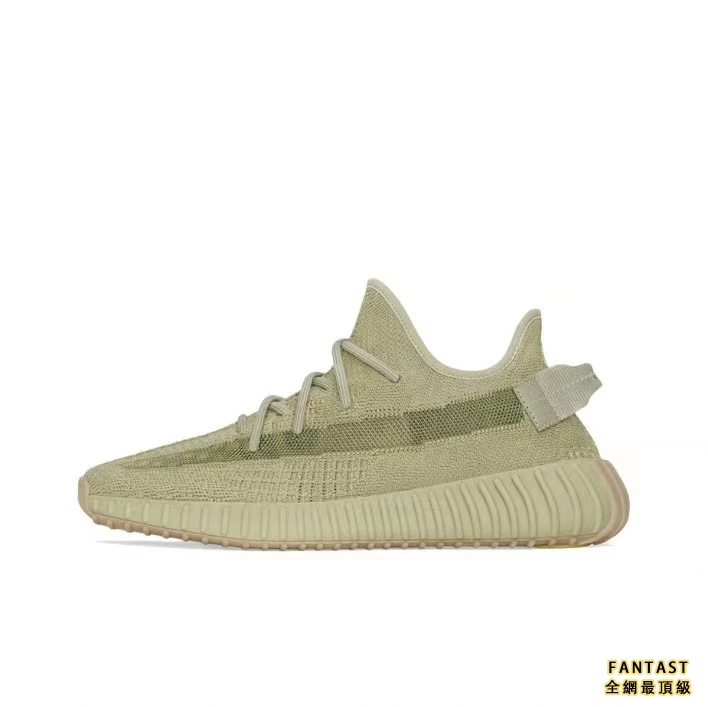 【Unicorn獨家出品】adidas originals Yeezy Booat 350 V2 “Sulfur”潮流百搭 厚底運動悠閒鞋 男女同款 硫磺抹茶