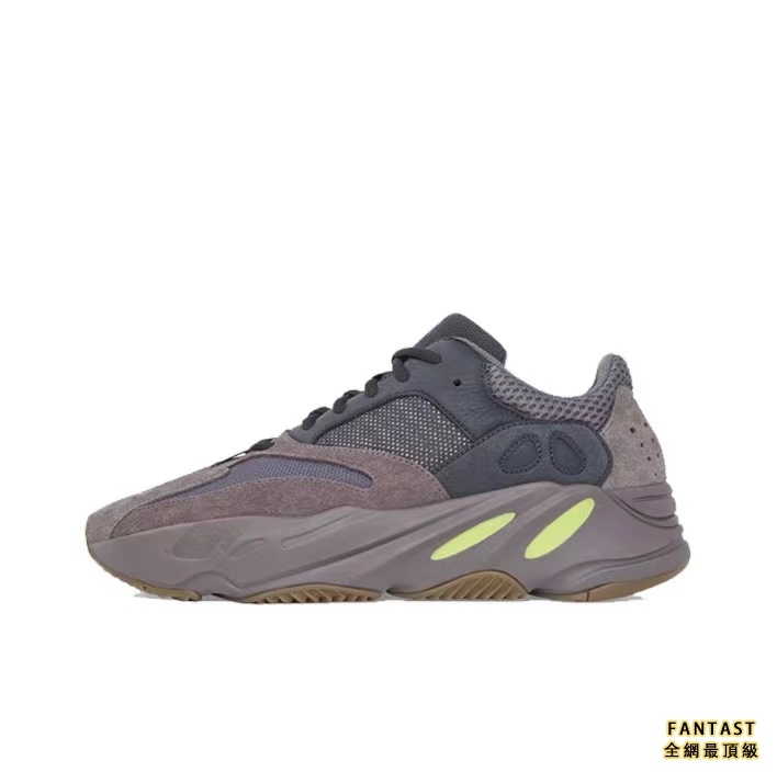 【Unicorn獨家出品】adidas originals Yeezy 700 Mauve 厚底潮流老爹鞋 男女同款 黑褐色