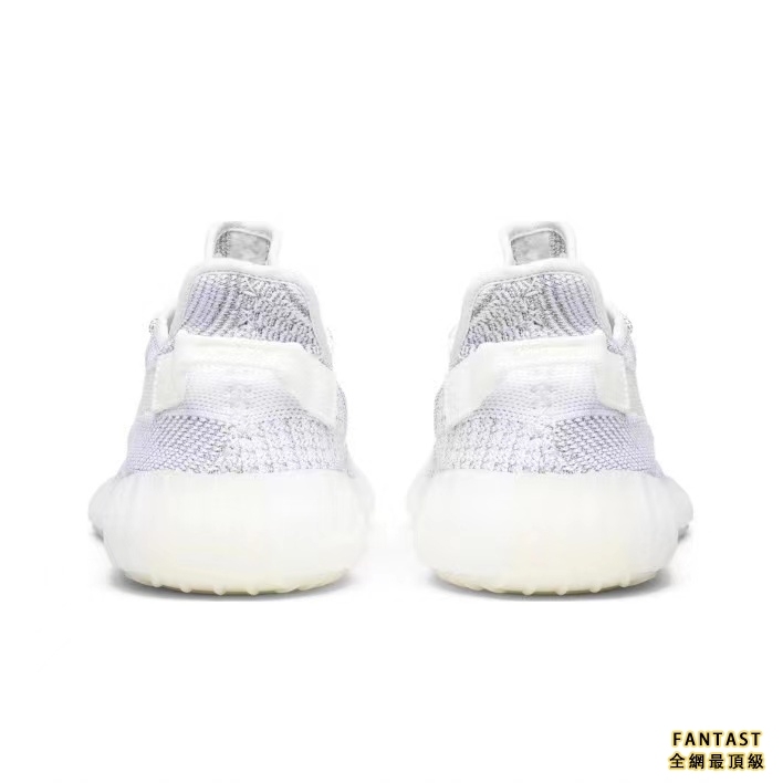 【Unicorn獨家出品】adidas originals Yeezy Boost 350 V2 Static 滿天星 鞋面反光版 耐磨減震 男女同款 灰白