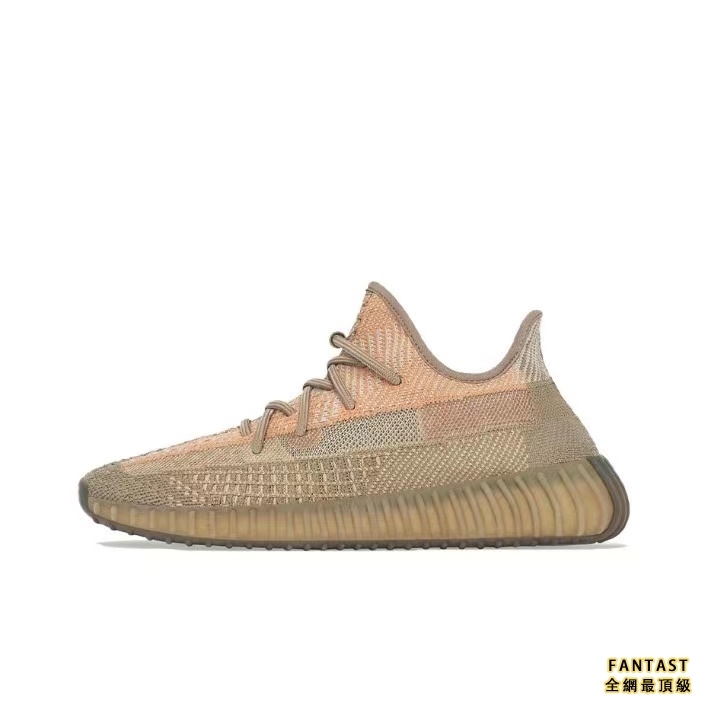 【Unicorn獨家出品】adidas originals Yeezy Booat 350 V2 Antlia 鞋帶反光版 天使 男女同款 髒橙