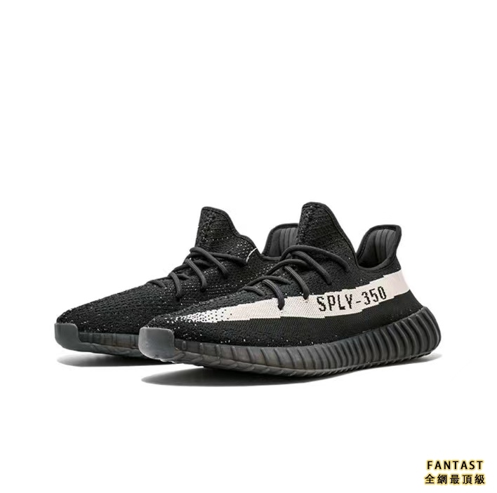 【Unicorn獨家出品】adidas originals Yeezy Booat 350 V2 “Oreo”黑白 男女同款
