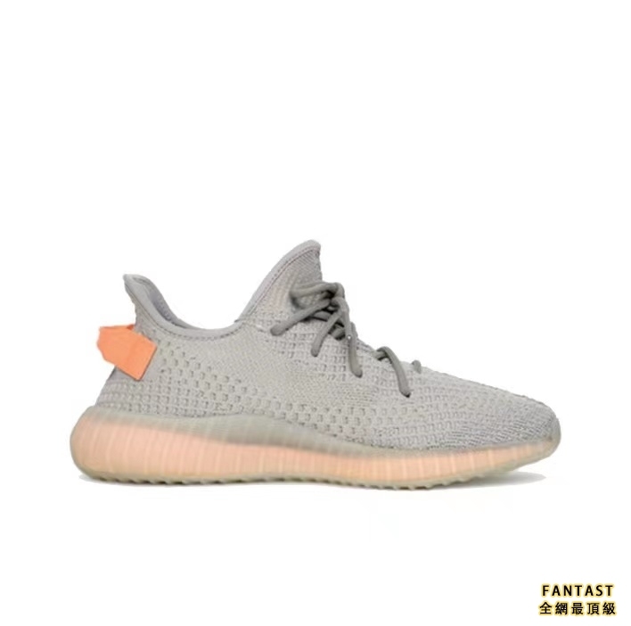 【Unicorn獨家出品】adidas originals Yeezy Booat 350 V2 “True From”灰橙 3.0歐洲限定 男女同款