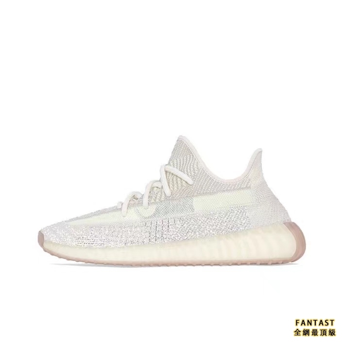【Unicorn獨家出品】adidas originals Yeezy Booat 350 V2 Cloud White Reflective 潮流百搭 男女同款 粉