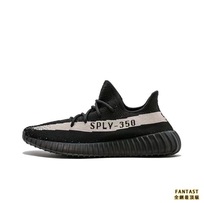 【Unicorn獨家出品】adidas originals Yeezy Booat 350 V2 “Oreo”黑白 男女同款