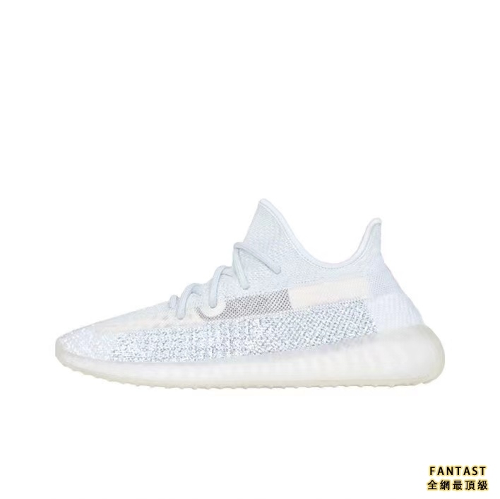 【Unicorn獨家出品】adidas originals Yeezy Booat 350 V2 Cloud White Reflective 滿天星 冰藍