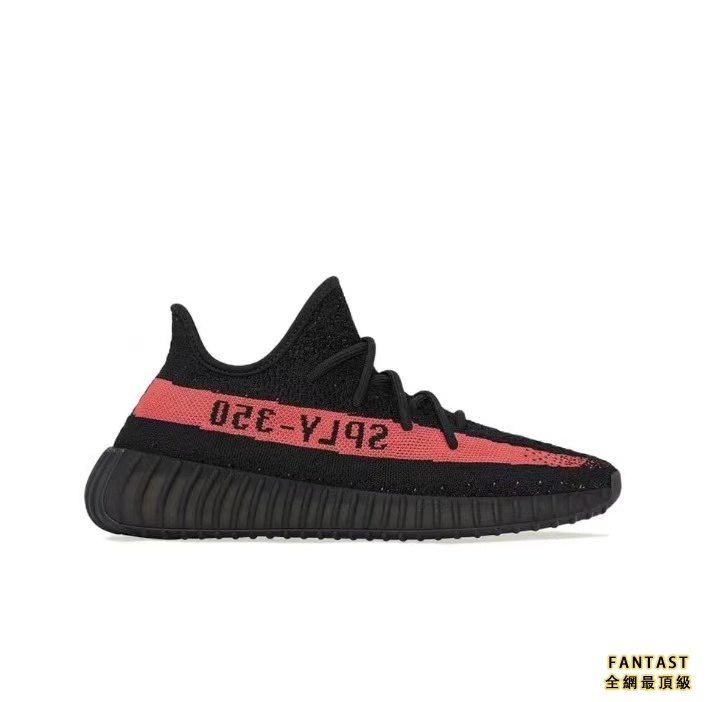 【Unicorn獨家出品】adidas originals Yeezy Boost 350 V2 “Core Black Red”潮流運動悠閒鞋 男女同款 黑粉