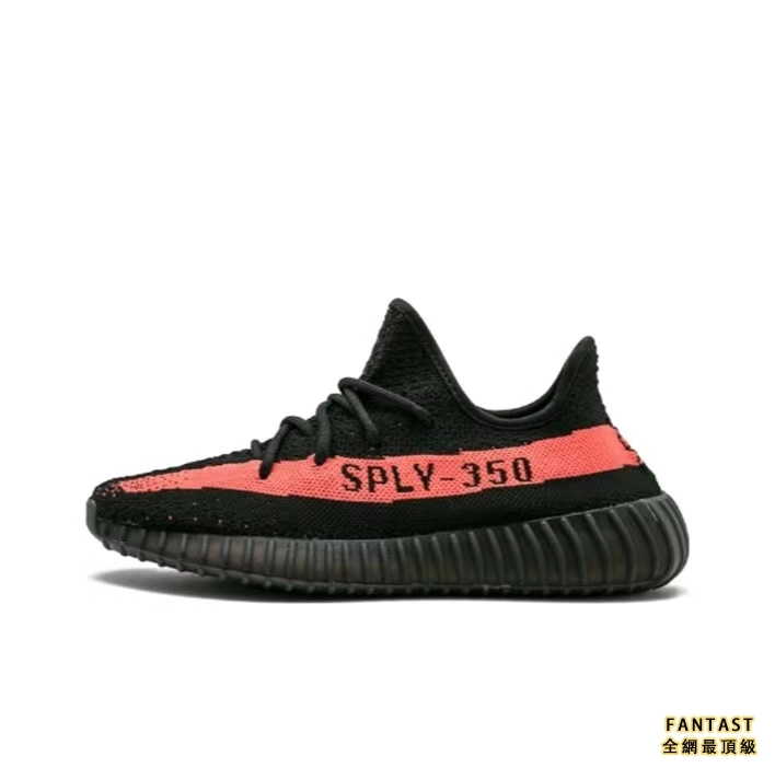 【Unicorn獨家出品】adidas originals Yeezy Booat 350 V2 Core Black Red 潮流運動悠閒鞋 黑紅 2018年版