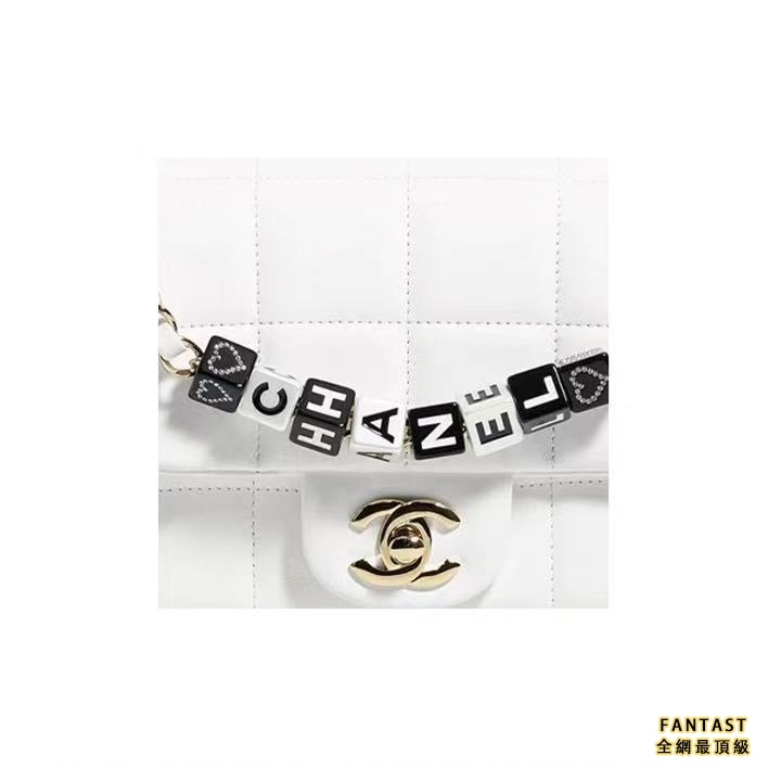 CHANEL 香奈兒 23C 金扣鏈條肩帶 小羊皮 口蓋包斜挎單肩包 迷你 女款 白色 小資女包包