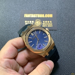 "愛彼皇家橡樹15500 - 優雅的APS手錶"