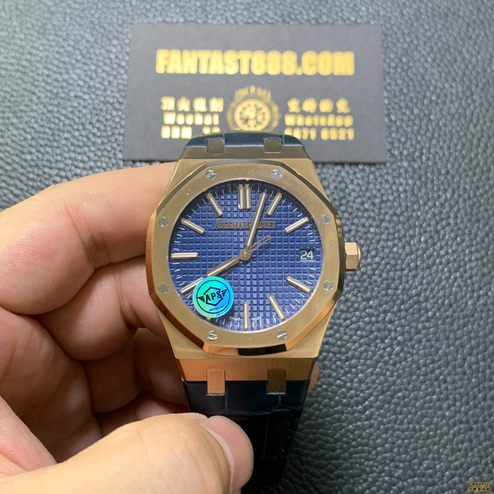 "愛彼皇家橡樹15500 - 優雅的APS手錶"