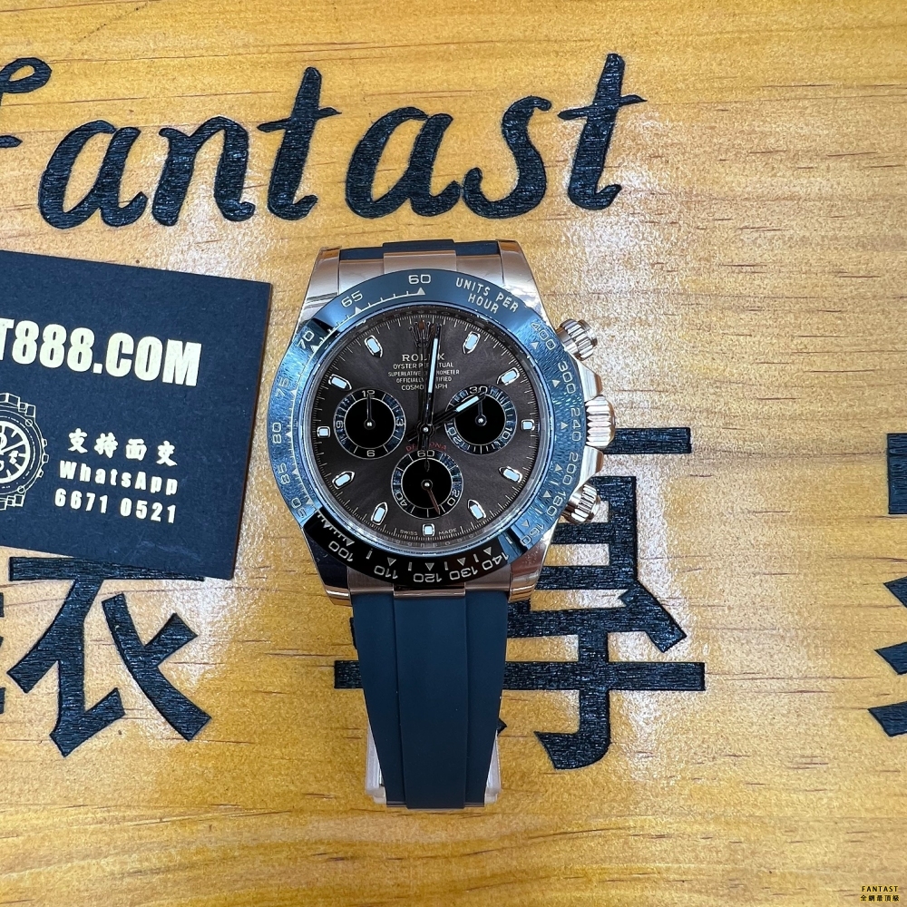 "高仿 Clean廠勞力士迪通拿繫列 M116515LN-0041 巧克力色錶盤，最高版本，2024年"