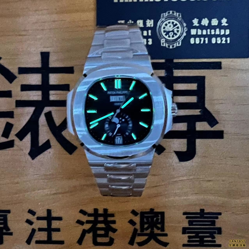 PPF廠 百達翡麗 5726 鋼王Nautilus系列萬年曆膠帶款 高仿手錶