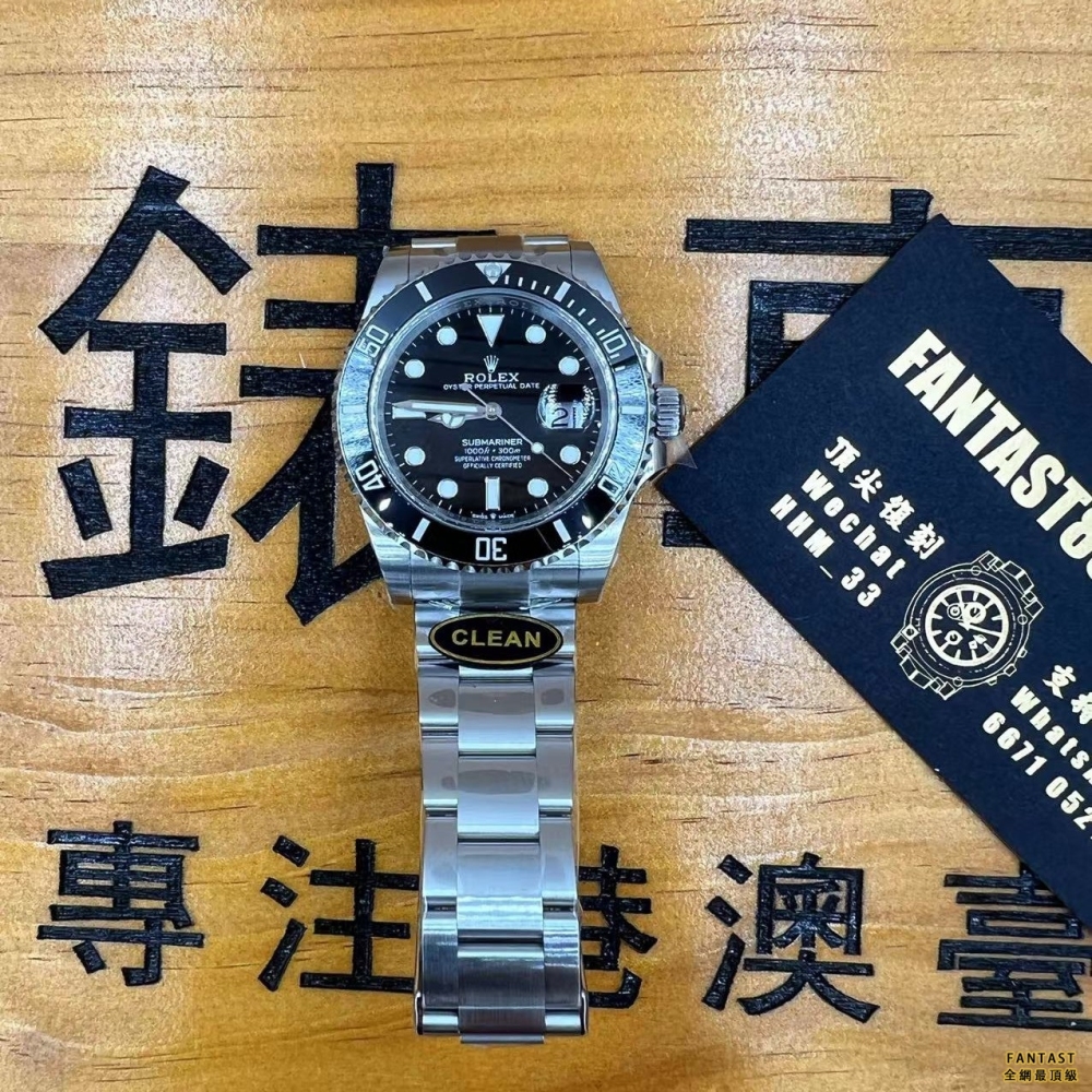 FANTAST實拍高仿手錶 VS廠 高仿勞力士 黑水鬼 潛水錶