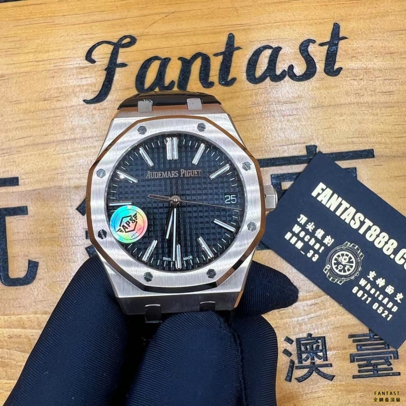 FANTAST實拍高仿手錶 APS廠 香港頂級高仿系列 愛彼AP 15510 50週年系列 高仿手錶