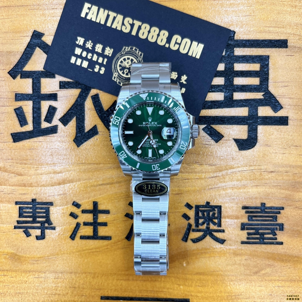 FANTAST實拍高仿手錶 CLEAN廠 C廠 高仿勞力士 綠水鬼 1166610LV
