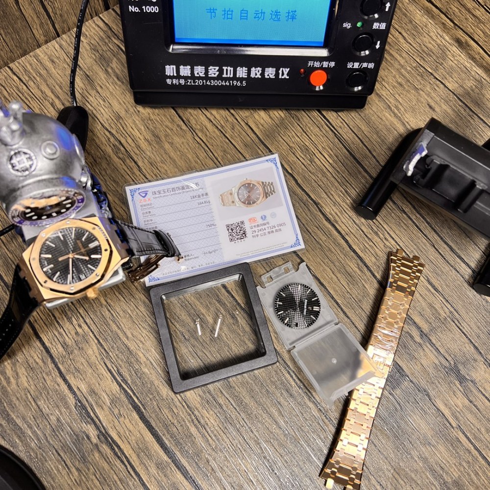 "高仿愛彼AP155000改裝錶盤指針+包金 - APS廠高版本"