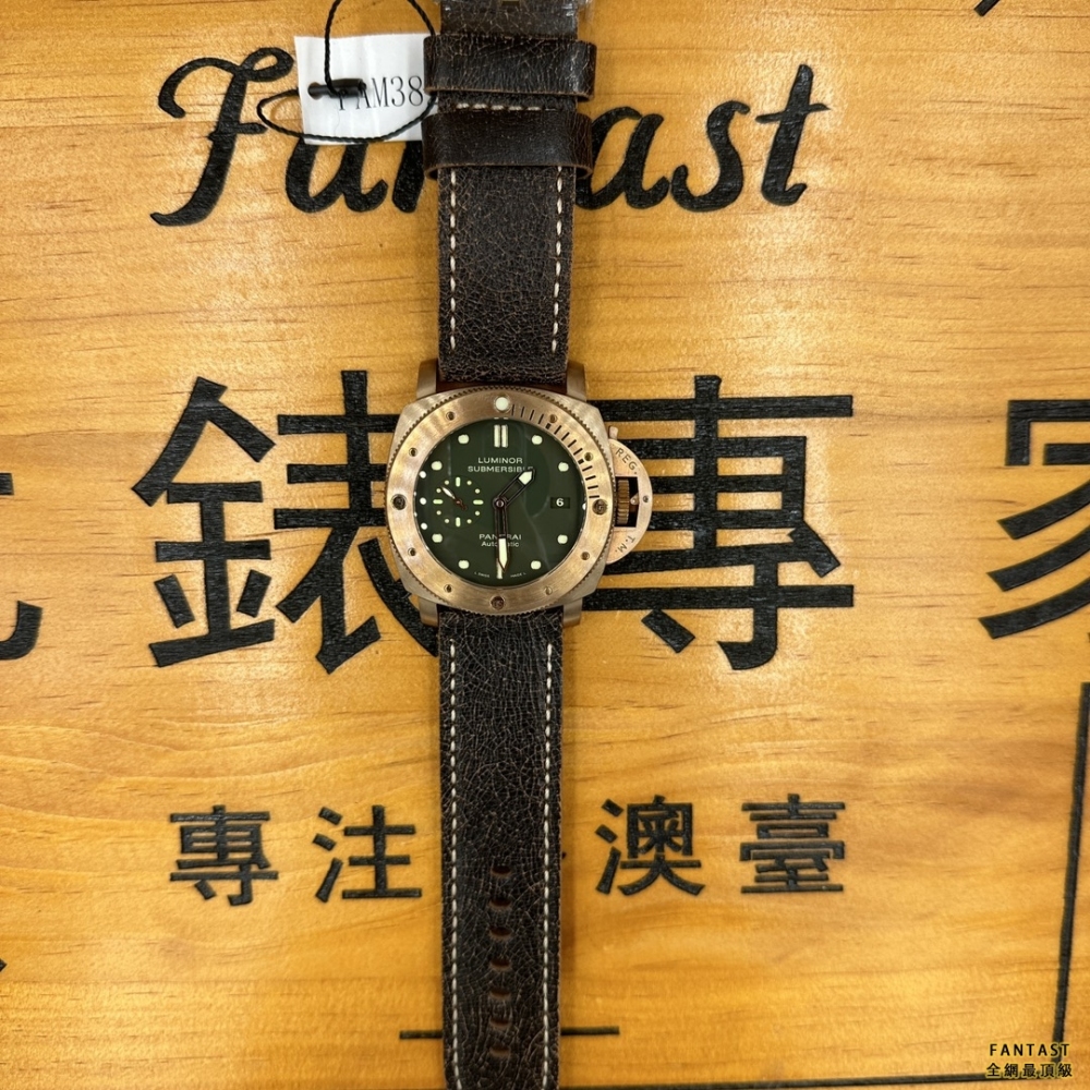 "高仿Panerai PAM382青銅戰士 - 終極完美版機械男表 | 精仿復刻"