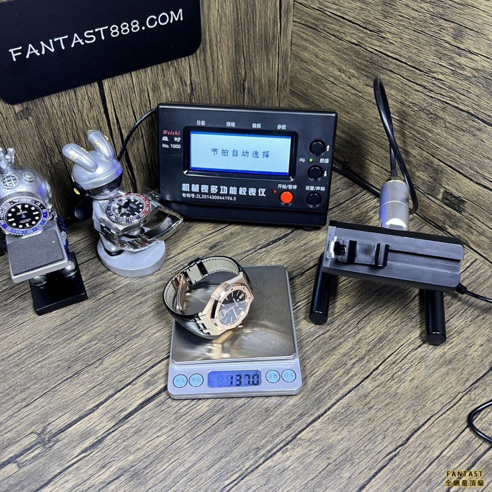 Aps廠愛彼154OR配重版本140克