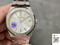 APS廠V3版愛彼皇家橡樹15500ST復刻腕錶 — 白面41MM