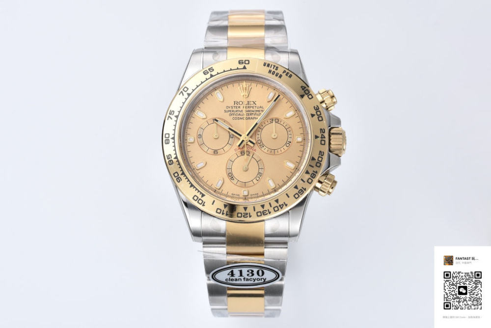 "定制C廠改裝：勞力士配重迪通拿116509配4130機芯"