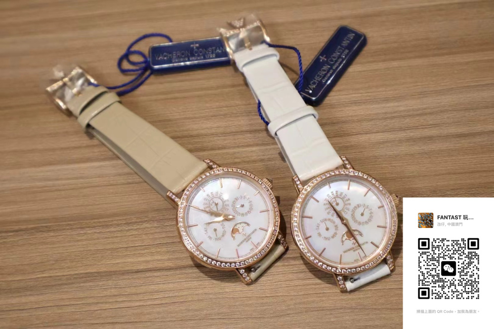 新品|江诗丹顿 女士萬年曆 4305T