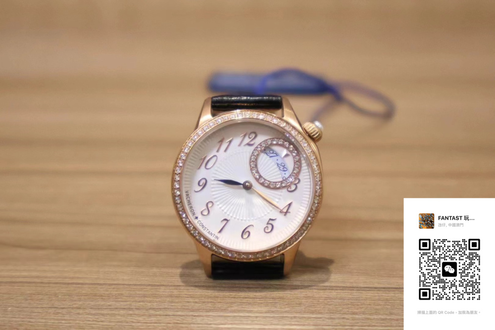 江诗丹顿Egerie 伊靈女神系列腕錶