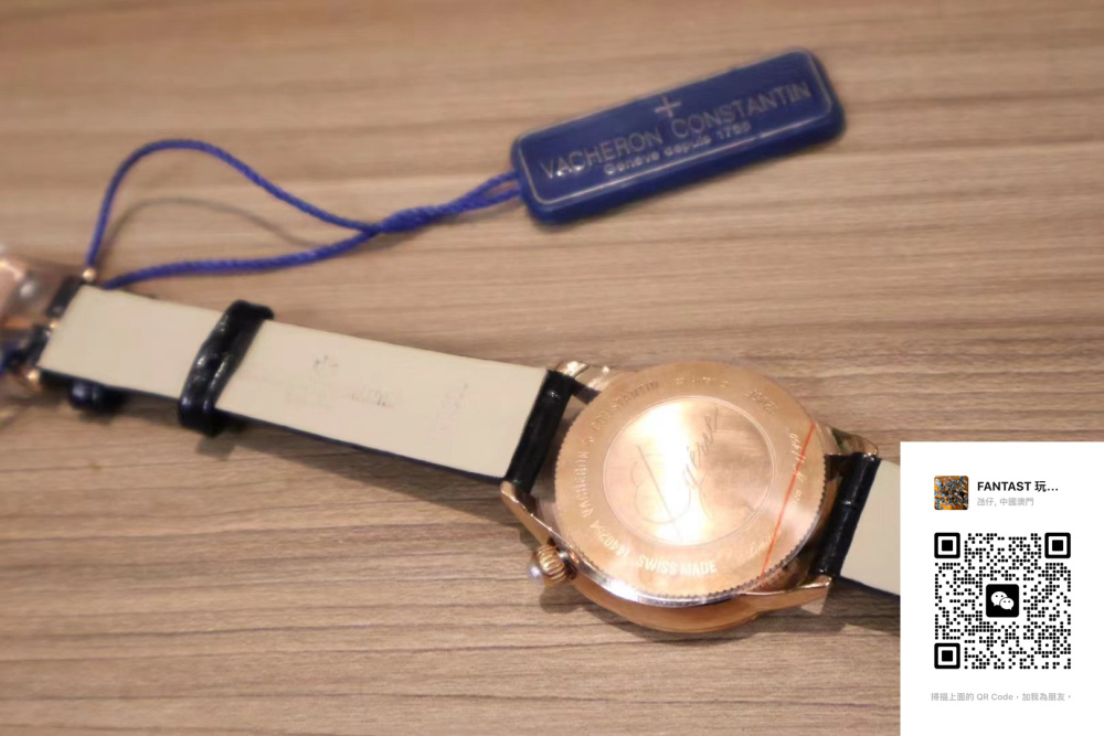 江诗丹顿Egerie 伊靈女神系列腕錶