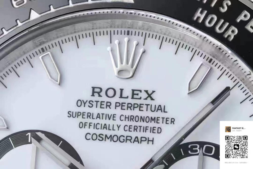 CLEAN廠版2024年最新高仿復刻勞力士熊貓腕錶126500LN V5版本