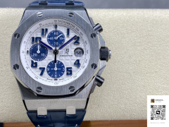 愛彼26170ST.OO.D305CR.01瑞士精鋼高級手表 - 藍寶石與皮表帶設計