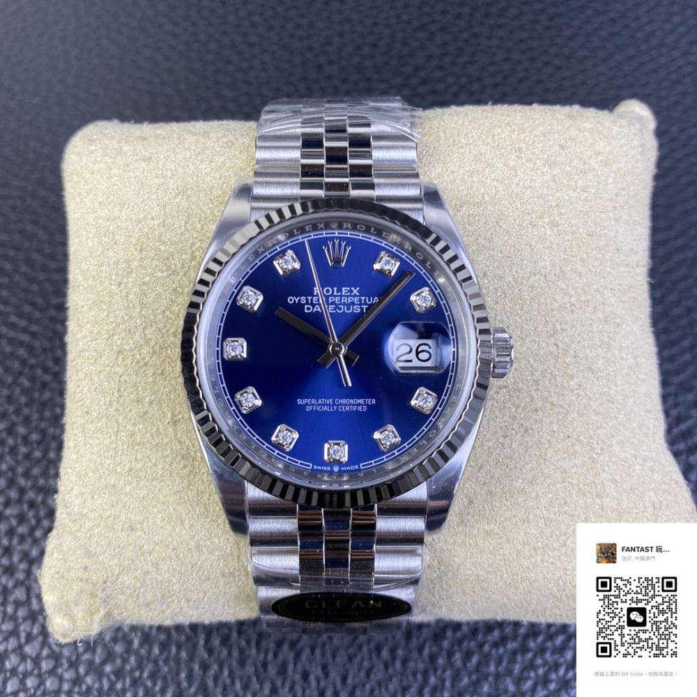 C厂Clean劳力士36mm日志型m126234-0037钻石蓝面「3235机芯」