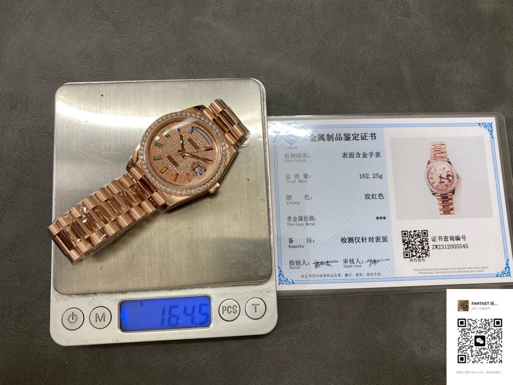 勞力士星期日誌型雙曆40mm配重改裝版：18K包金與莫桑钻的 |高端定制