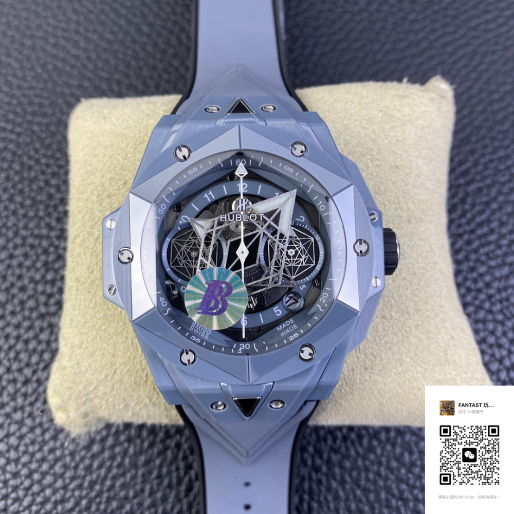 宇舶Big Bang Sang Bleu II五色陶瓷復刻版 | BBF廠精品系列