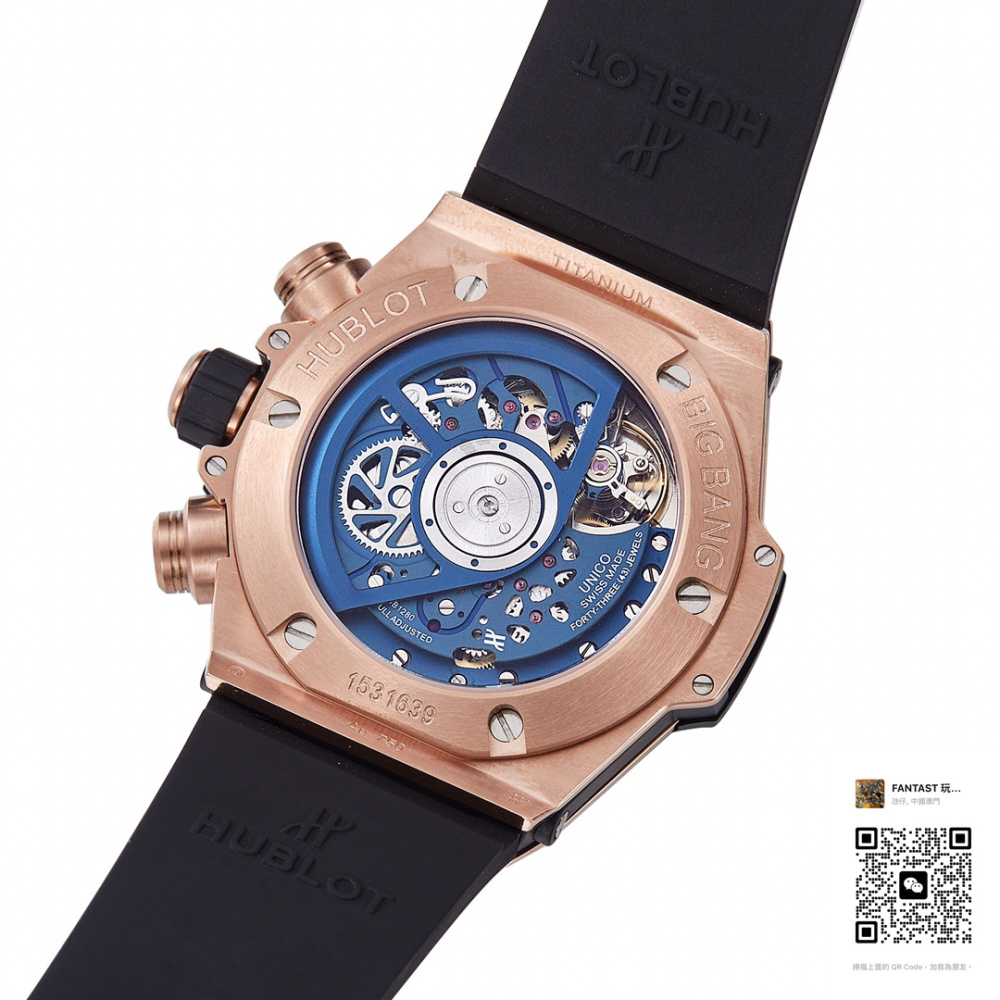 宇舶Big Bang系列復刻版：BBF工廠精製 | UNICO HUB 1280動力全展