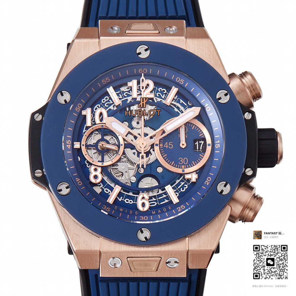 宇舶Big Bang系列復刻版：BBF工廠精製 | UNICO HUB 1280動力全展