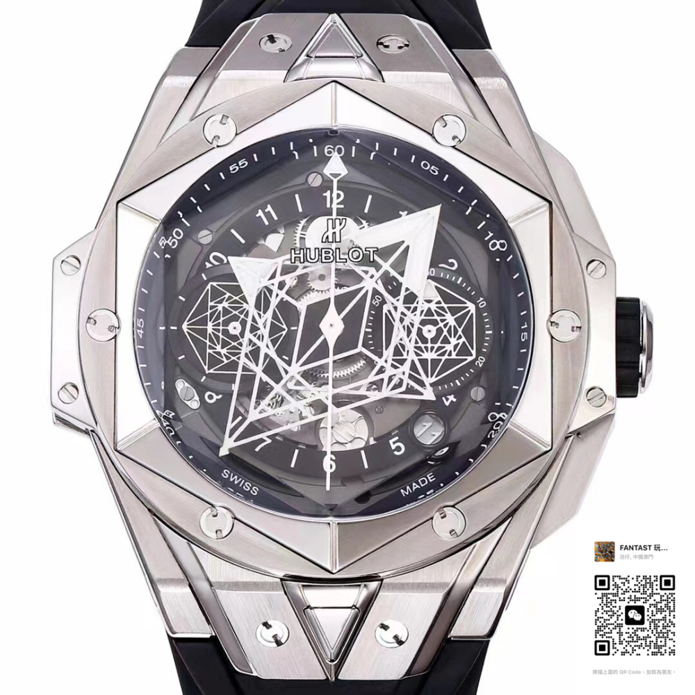 宇舶Big Bang Sang Bleu II多彩系列復刻版 | BBF製作室精選