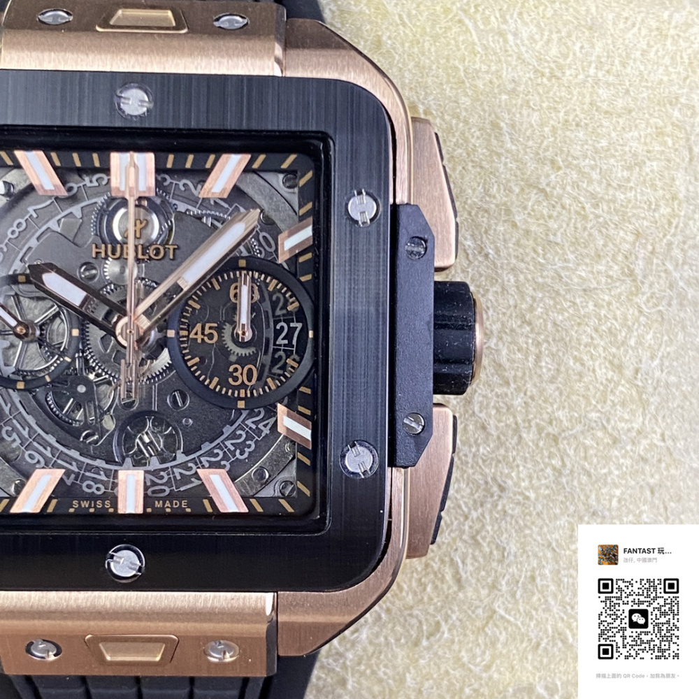 BBF廠方形博大爆炸系列 | 四色配色新品展示