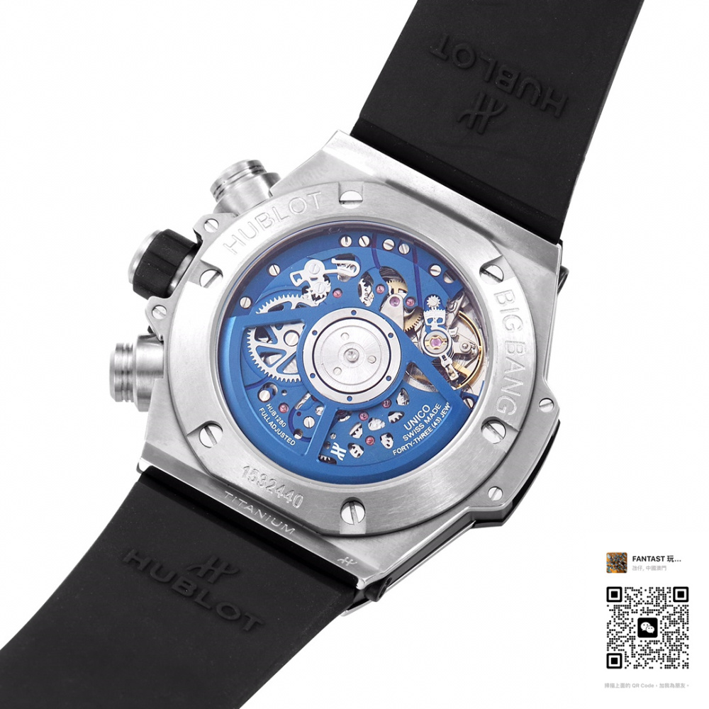 宇舶Big Bang系列復刻版：BBF工廠精製 | UNICO HUB 1280動力全展